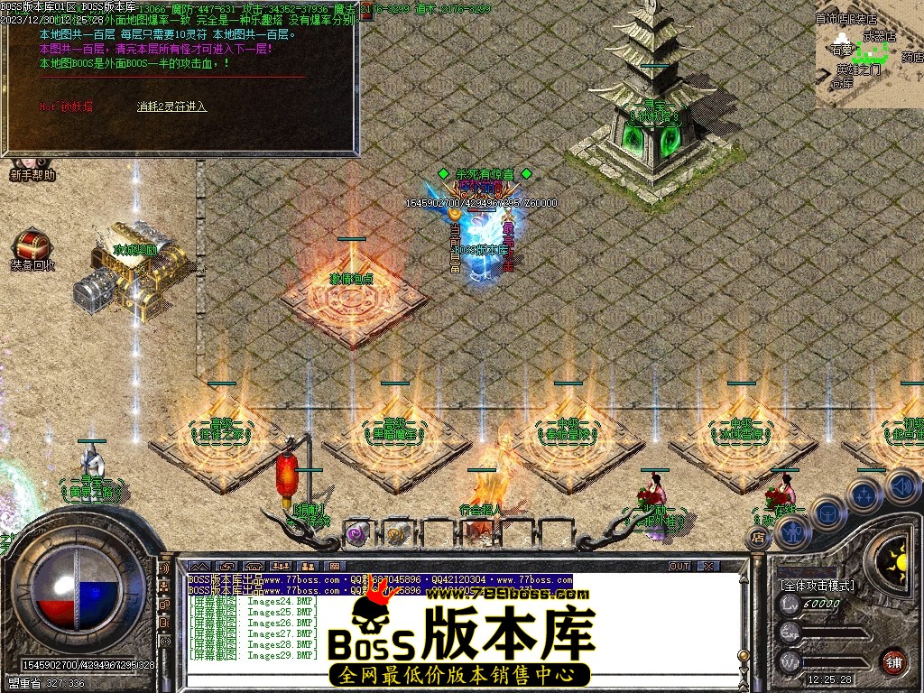 Images30压缩后.JPG