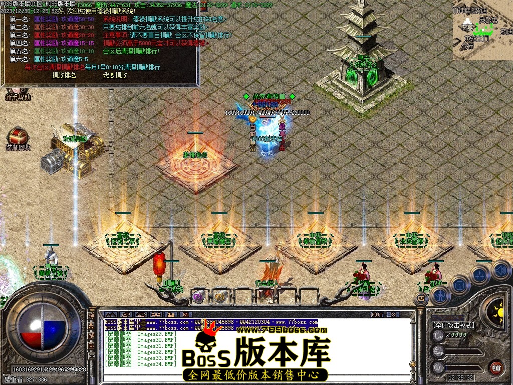 Images35压缩后.JPG