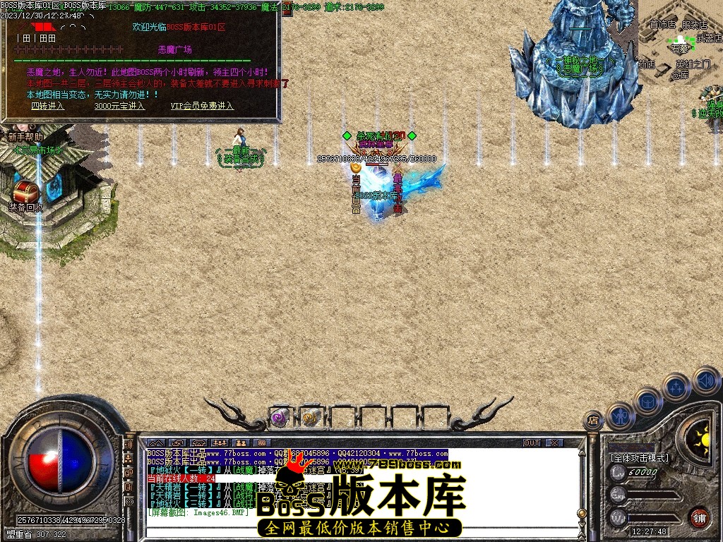 Images47压缩后.JPG