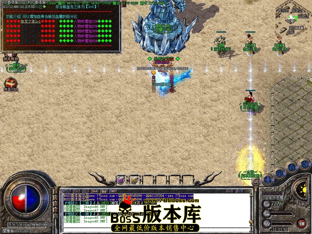 Images50压缩后.JPG