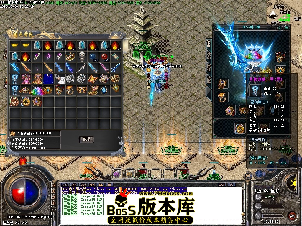 Images60压缩后.JPG