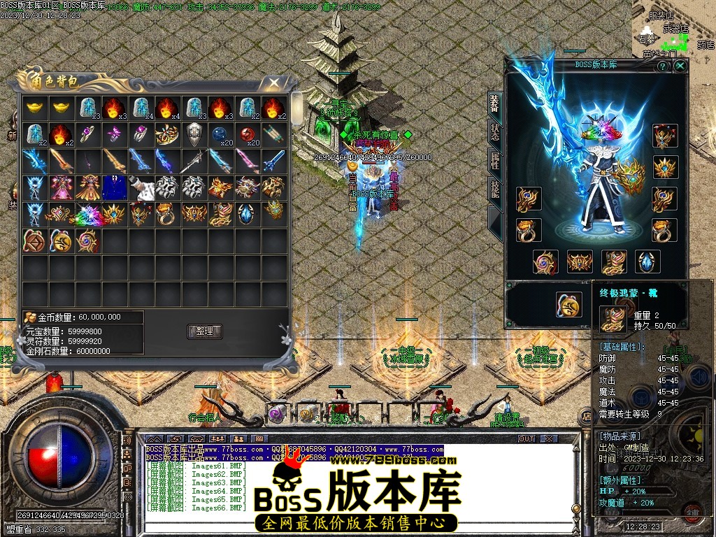 Images67压缩后.JPG