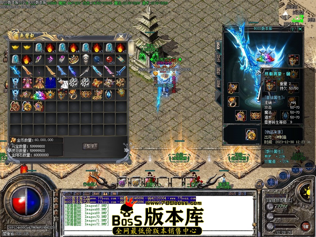 Images73压缩后.JPG