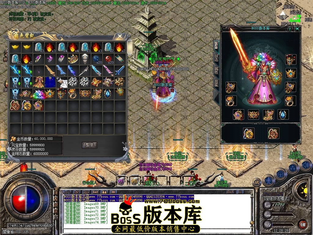 Images75压缩后.JPG
