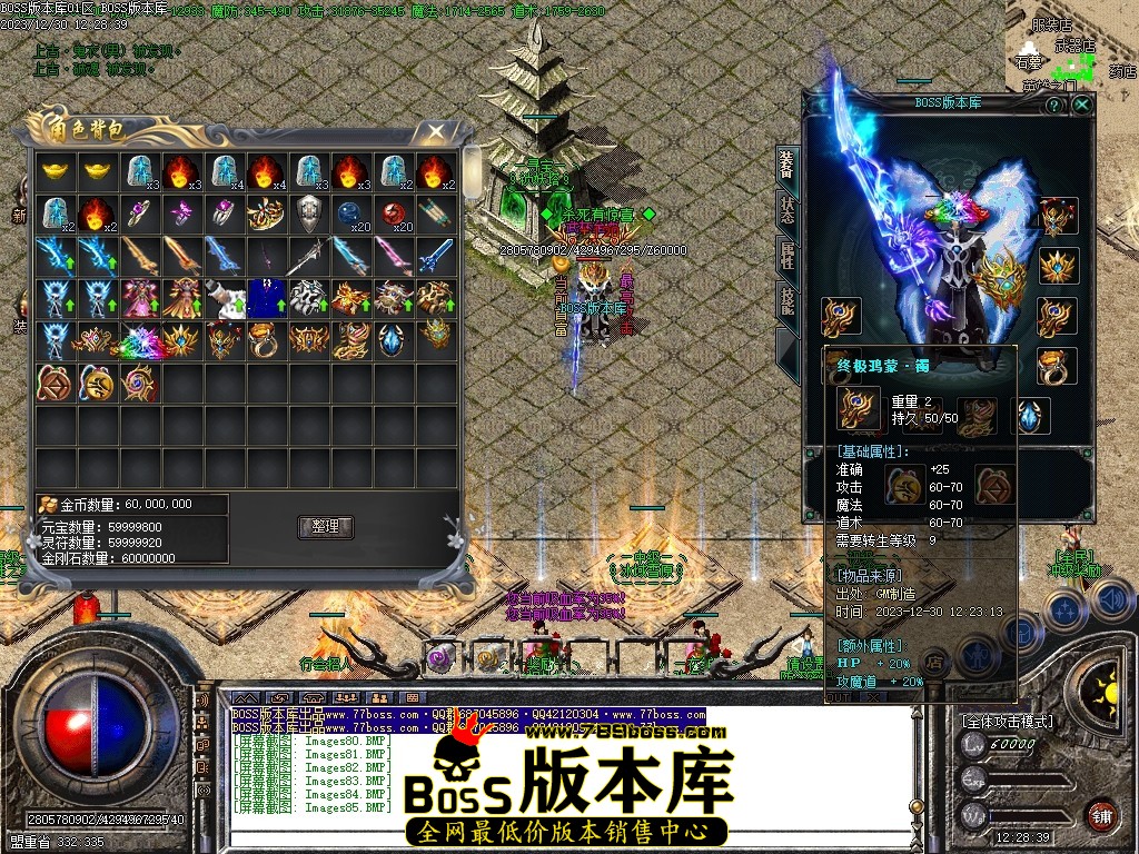 Images86压缩后.JPG