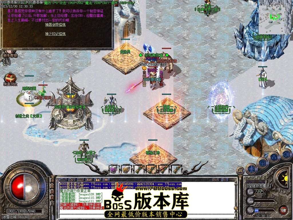Images112压缩后.JPG