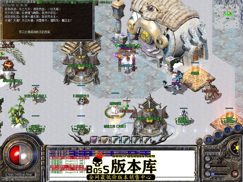 Images115压缩后.JPG