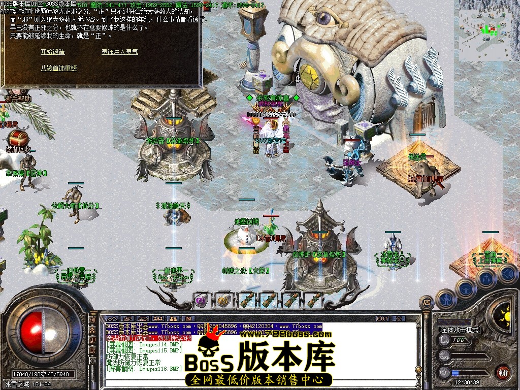 Images117压缩后.JPG