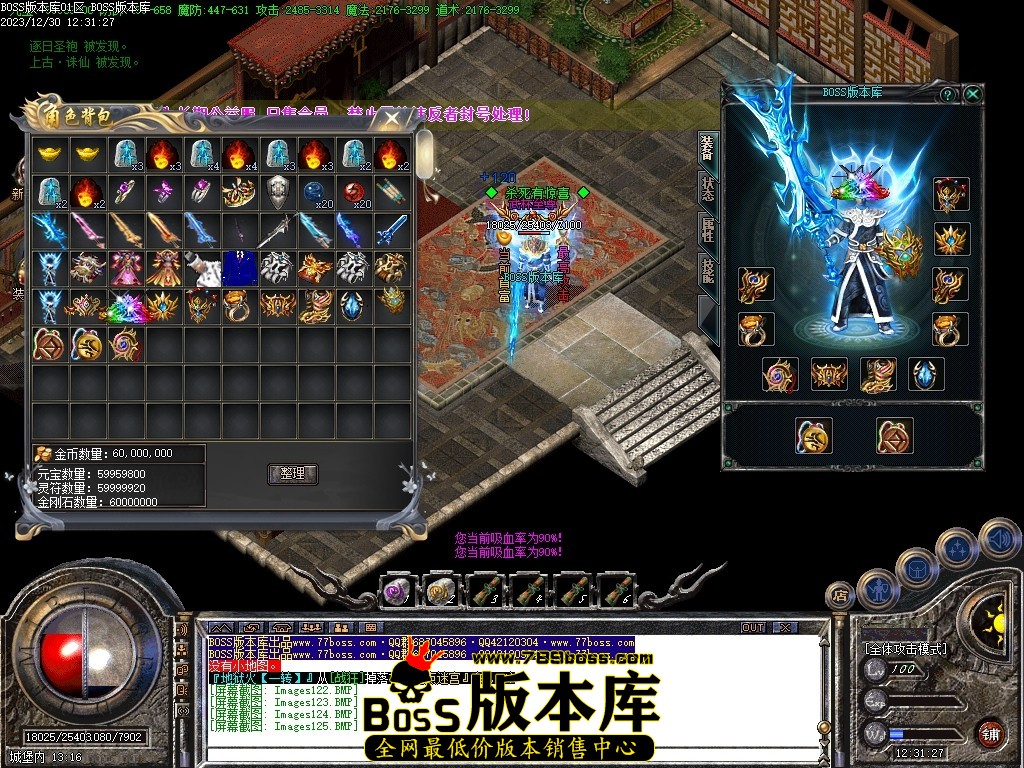 Images126压缩后.JPG