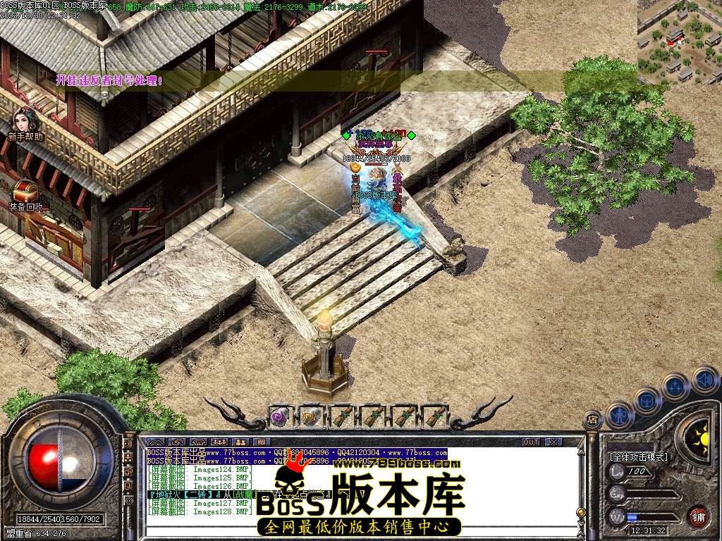 Images129压缩后.JPG