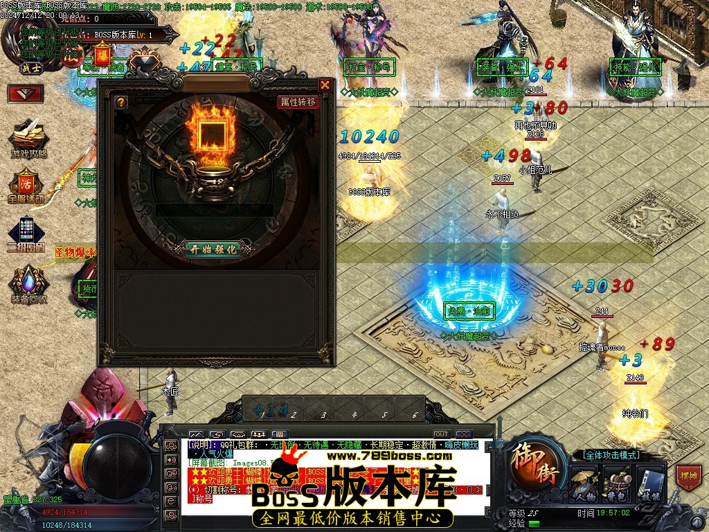 Images09压缩后.JPG