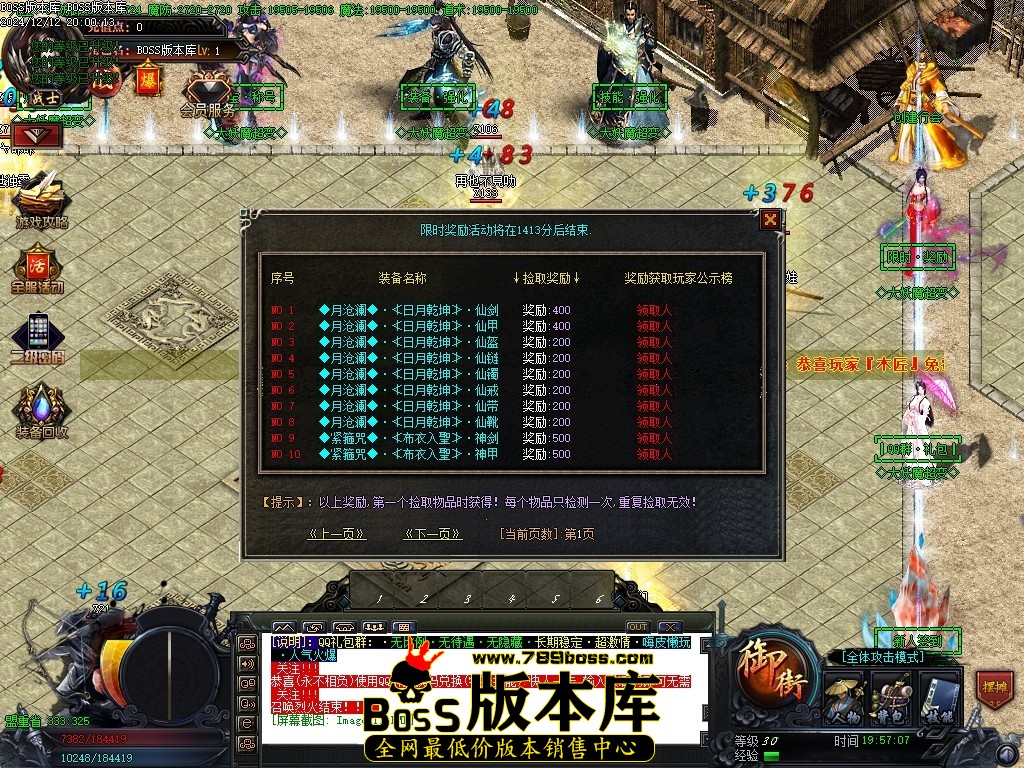 Images12压缩后.JPG