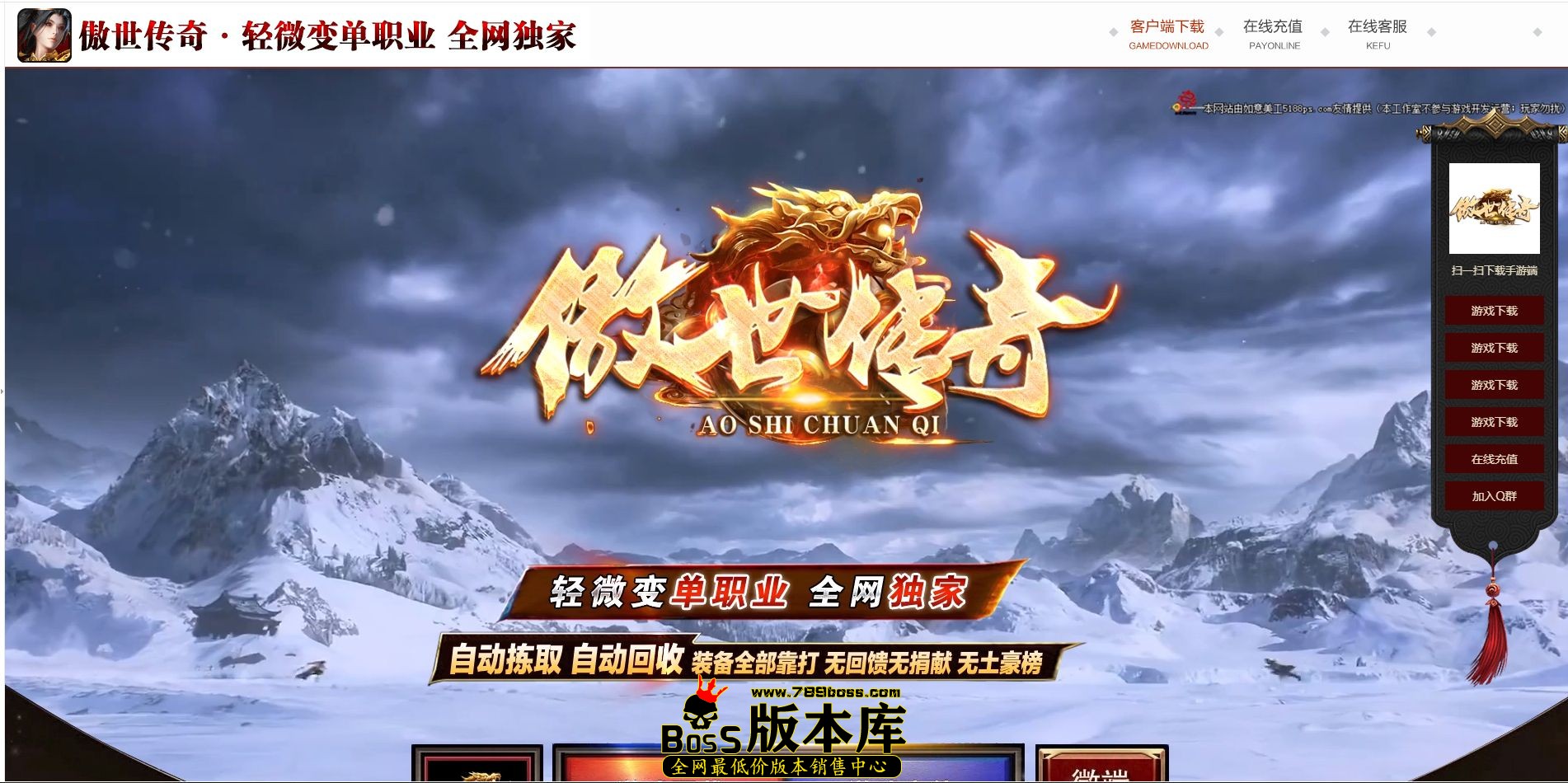 QQ图片20241212235044.jpg
