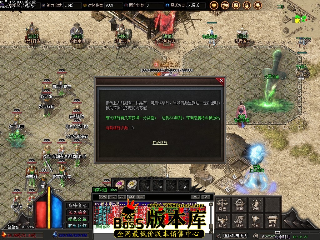 Images14压缩后.JPG