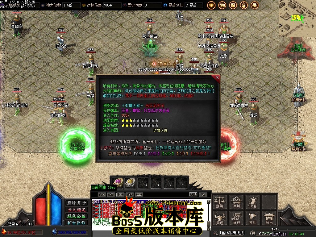Images19压缩后.JPG