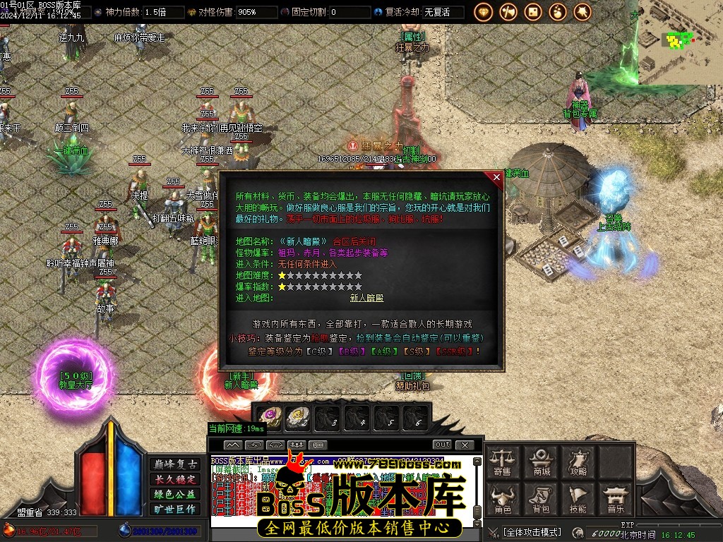 Images18压缩后.JPG