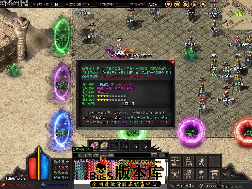 Images20压缩后.JPG
