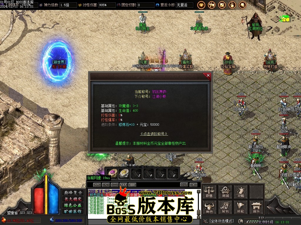 Images28压缩后.JPG