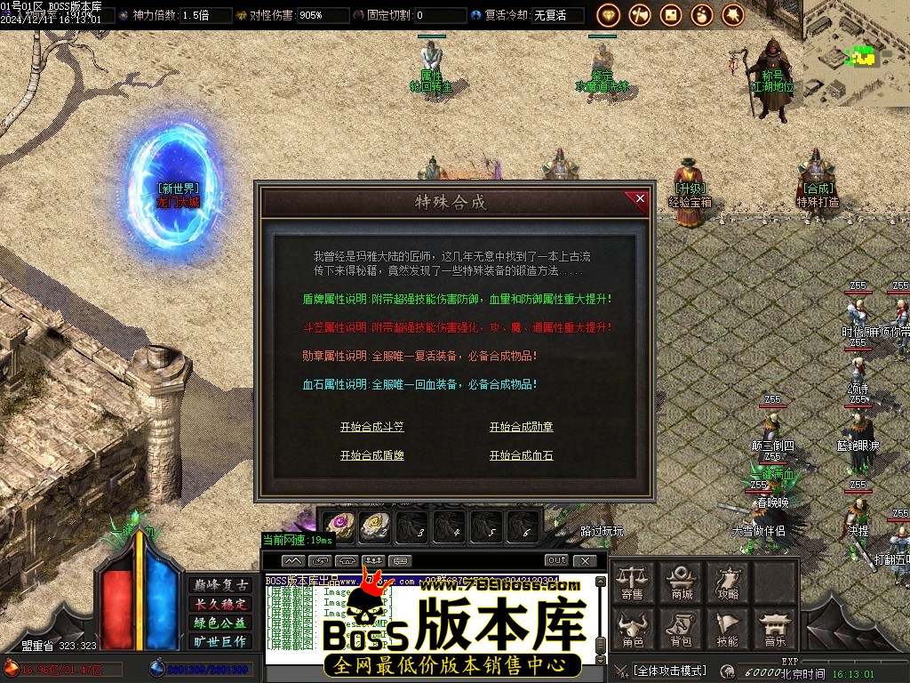 Images29压缩后.JPG