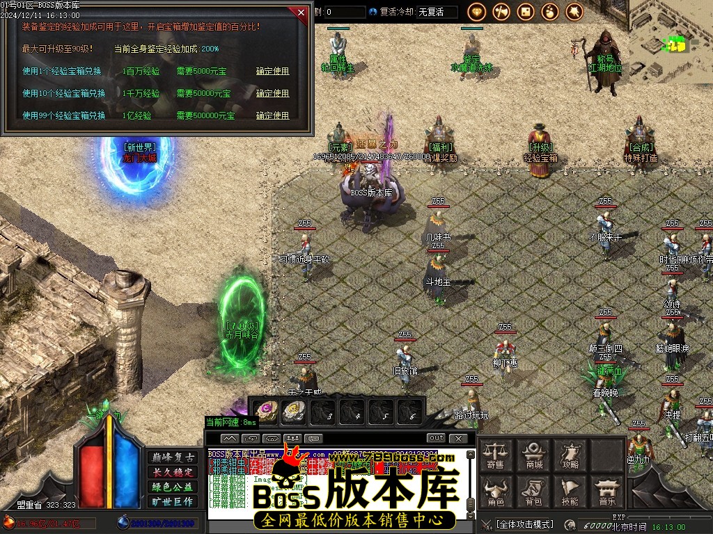 Images27压缩后.JPG