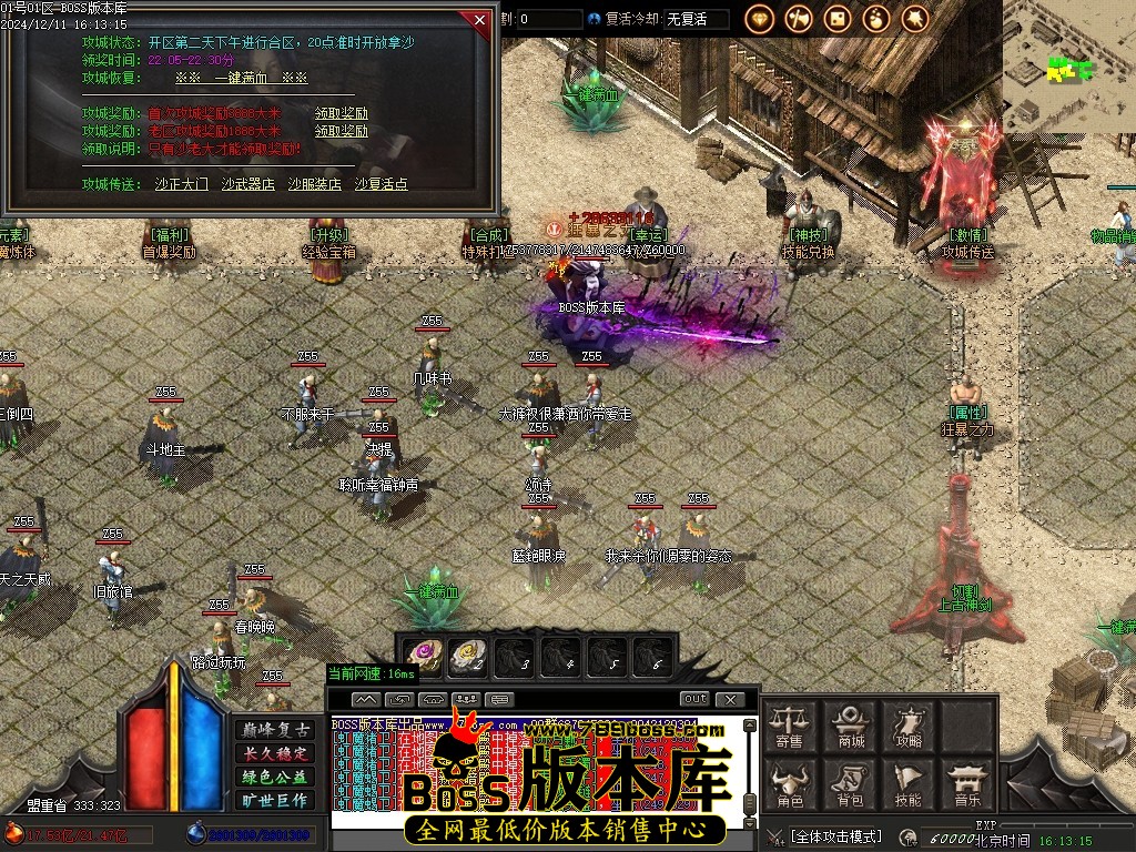 Images32压缩后.JPG