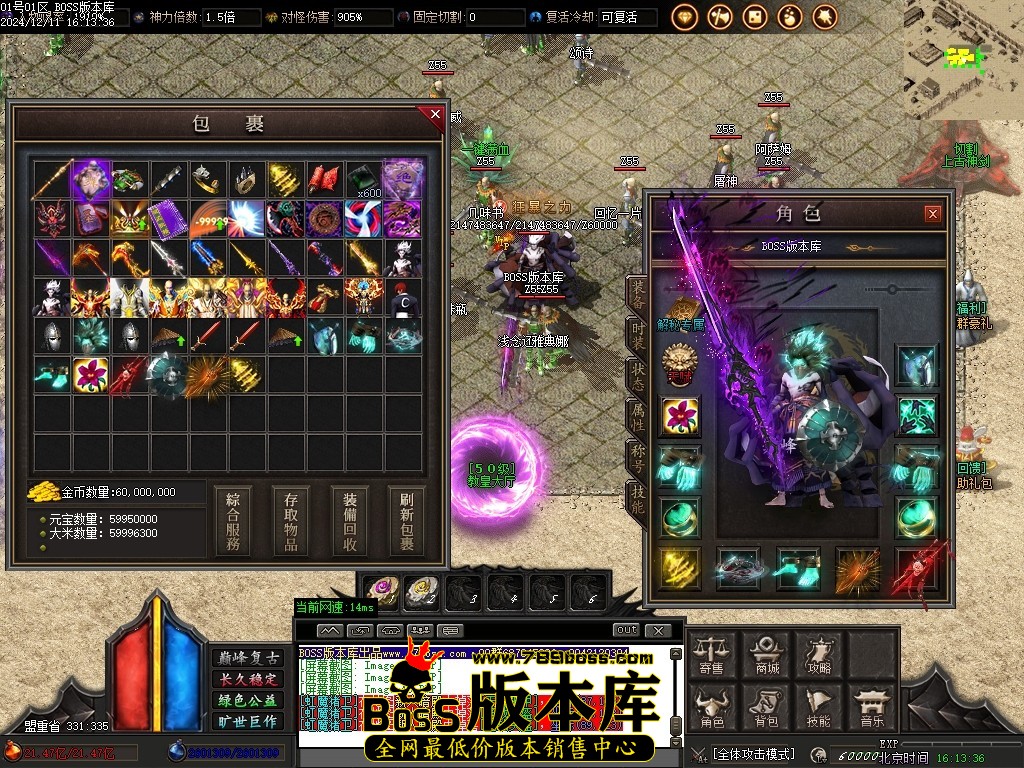 Images46压缩后.JPG