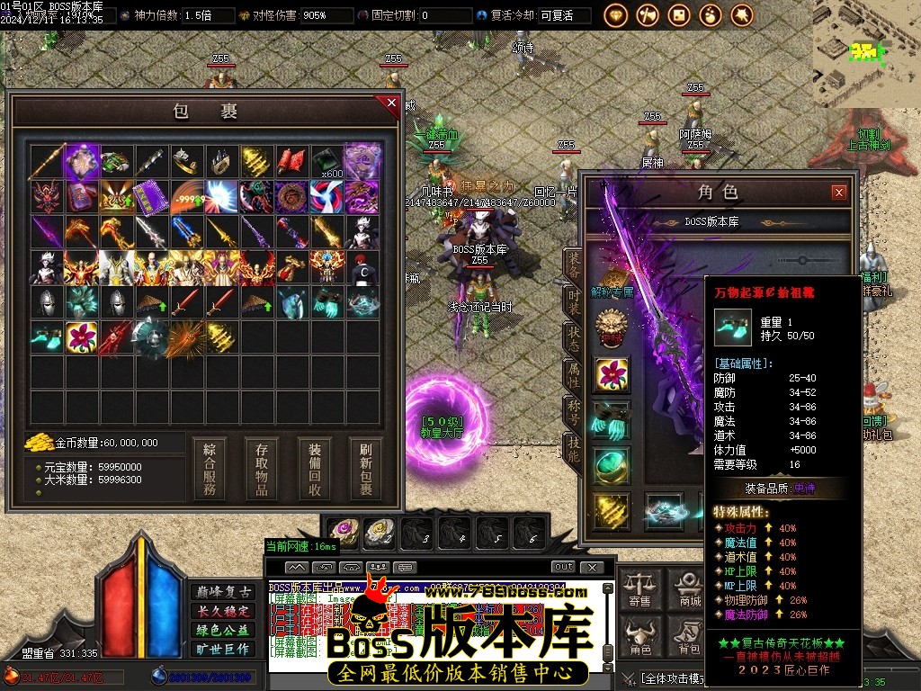 Images45压缩后.JPG