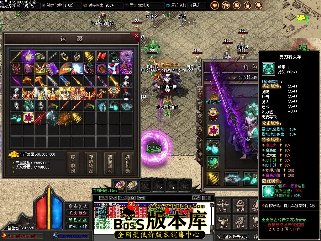 Images50压缩后.JPG