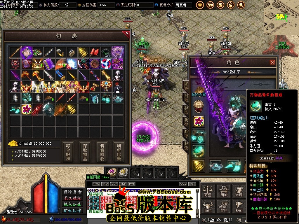 Images48压缩后.JPG