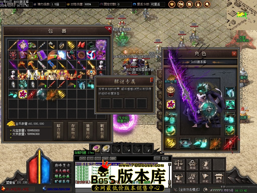 Images53压缩后.JPG