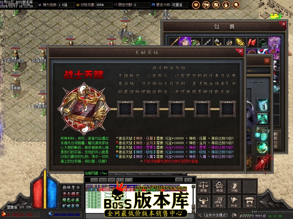 Images52压缩后.JPG
