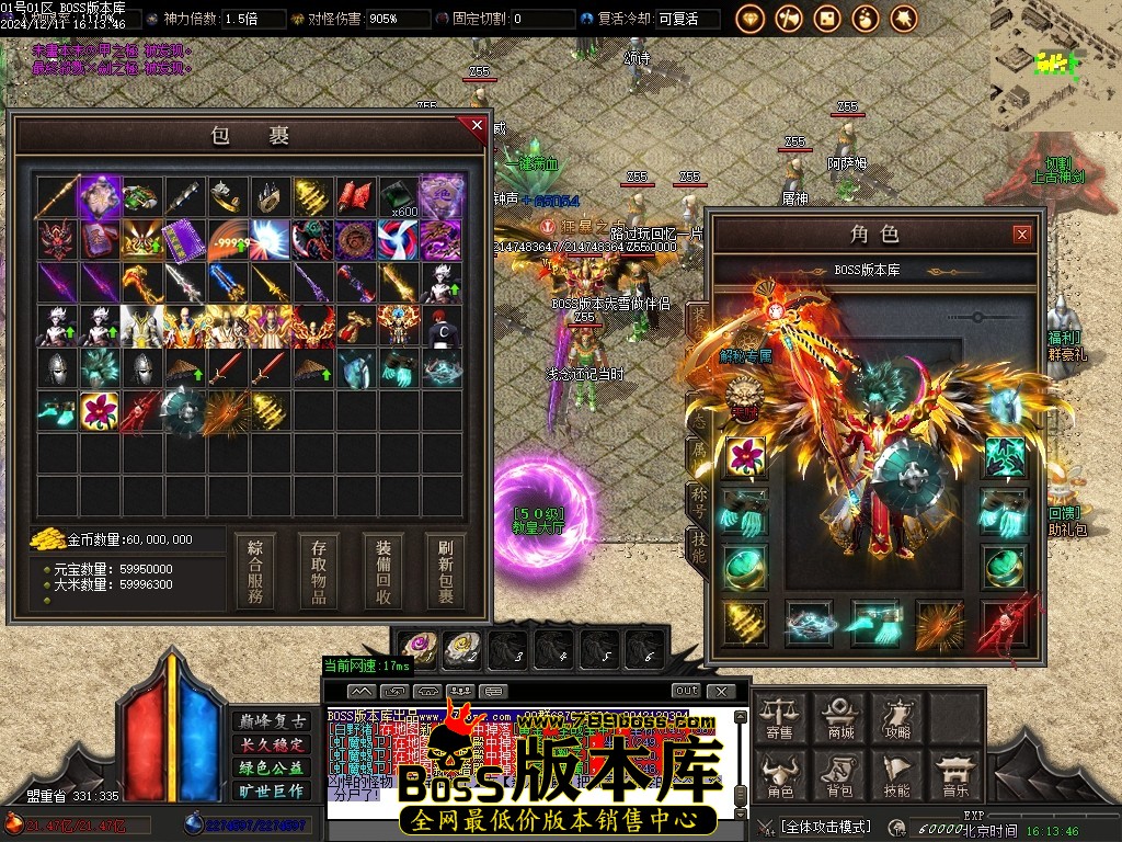 Images54压缩后.JPG