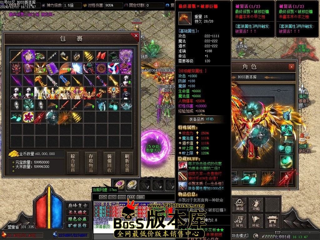 Images55压缩后.JPG