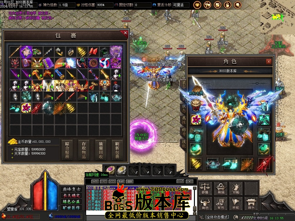 Images60压缩后.JPG