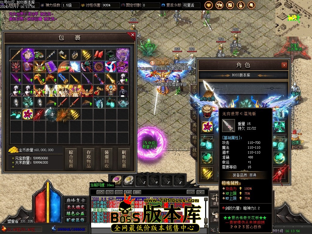 Images61压缩后.JPG