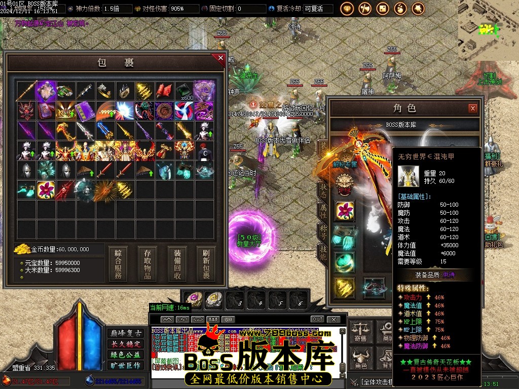 Images59压缩后.JPG