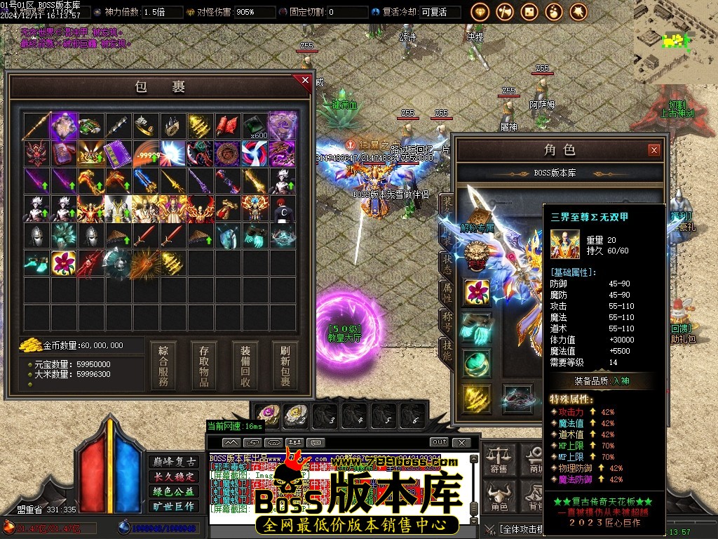 Images62压缩后.JPG