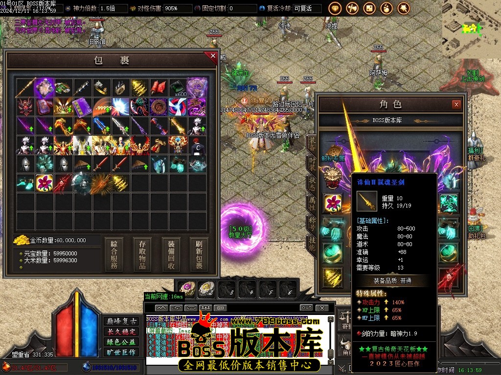 Images64压缩后.JPG