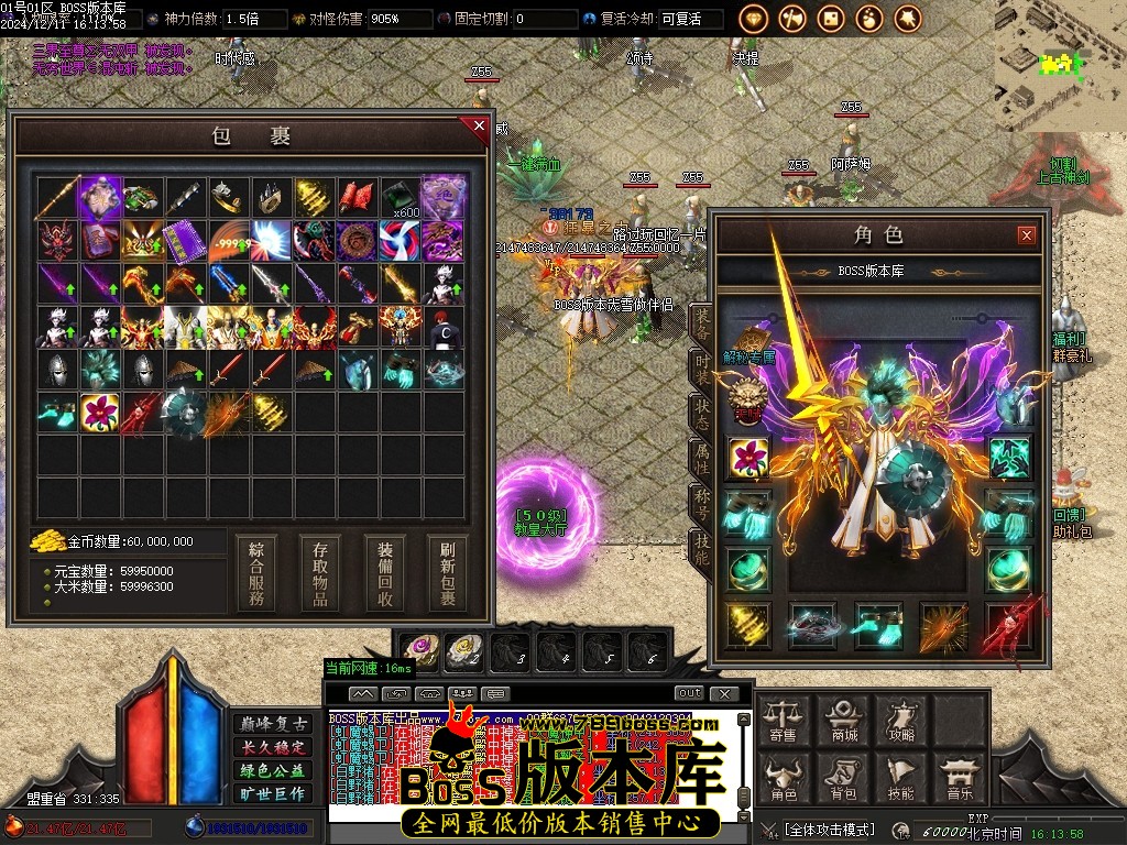 Images63压缩后.JPG