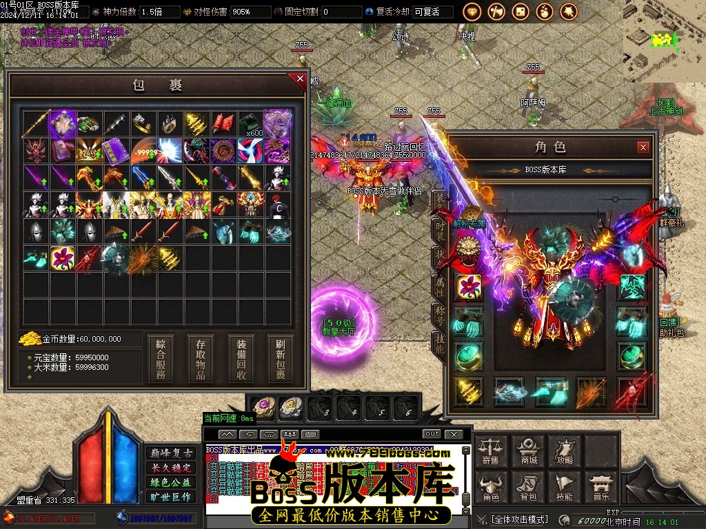 Images66压缩后.JPG