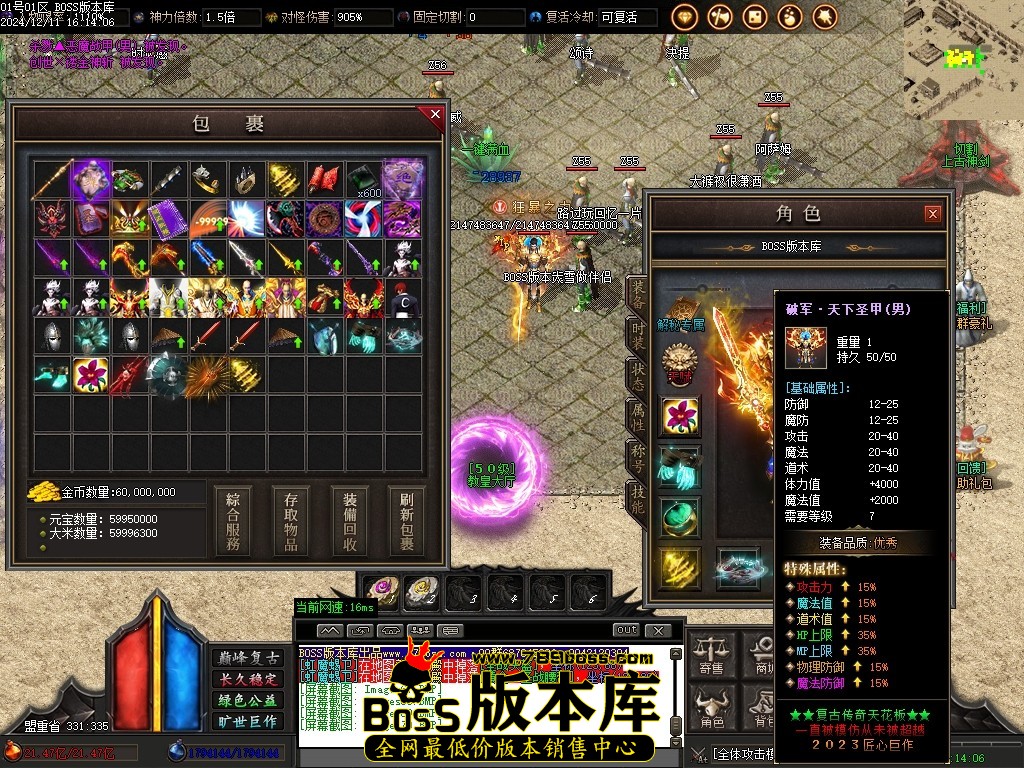 Images71压缩后.JPG