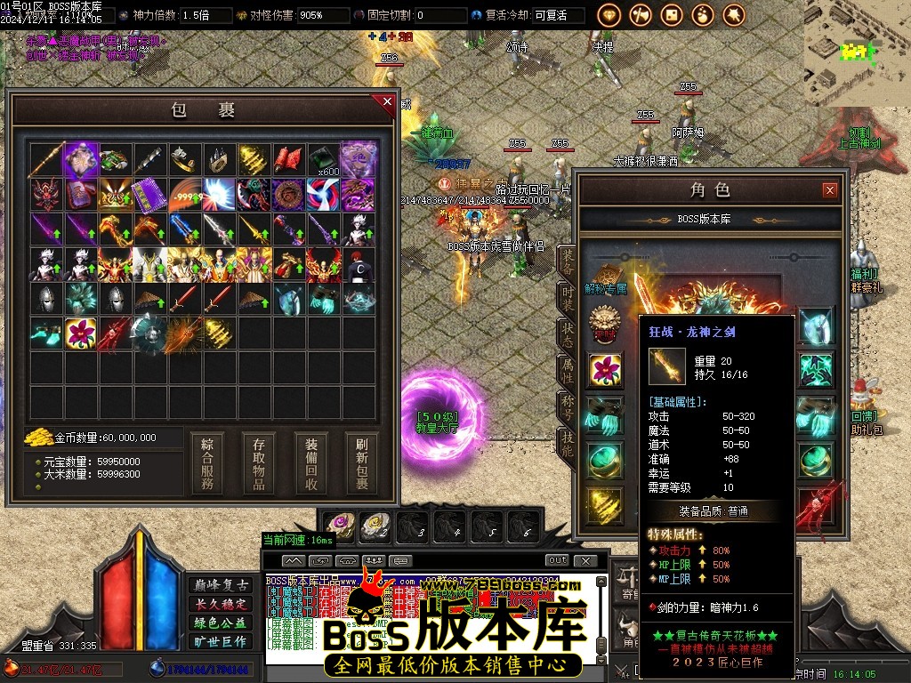 Images70压缩后.JPG