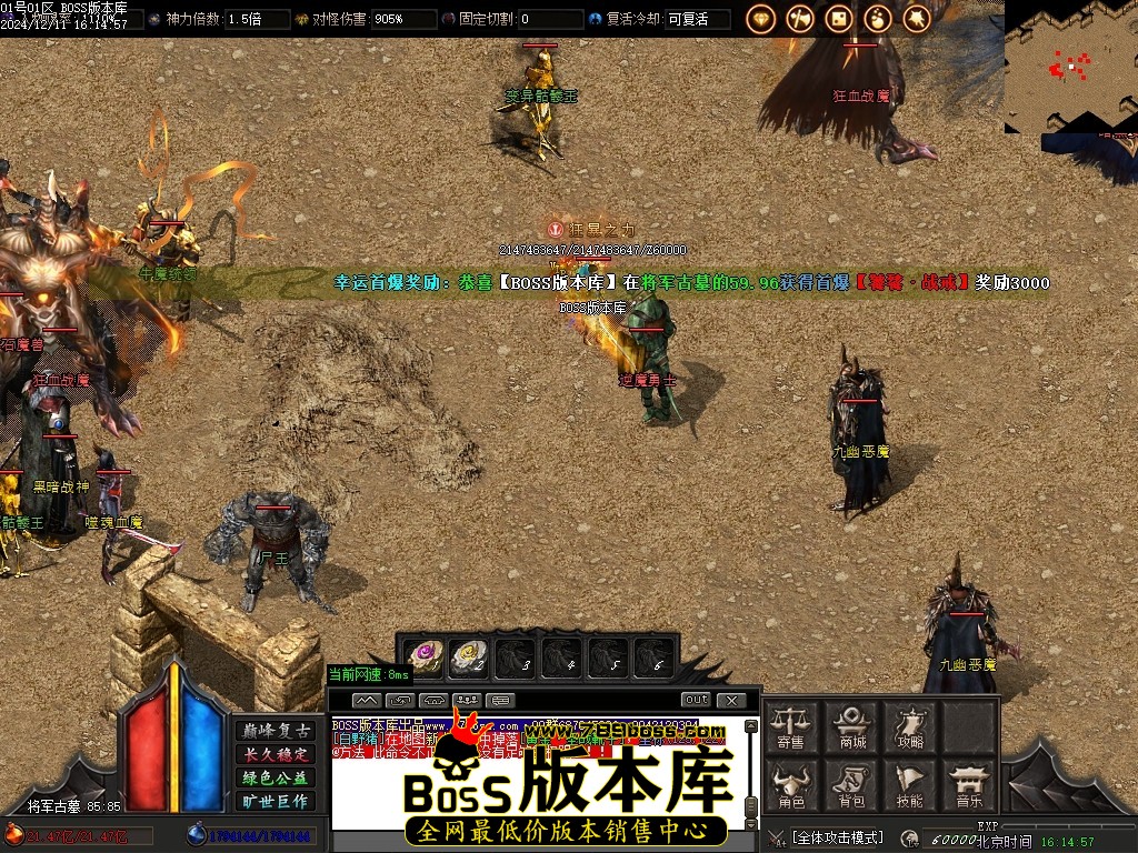 Images73压缩后.JPG