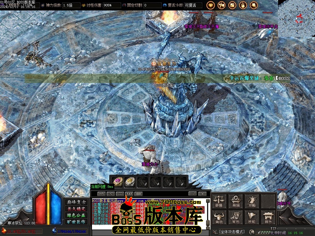 Images76压缩后.JPG