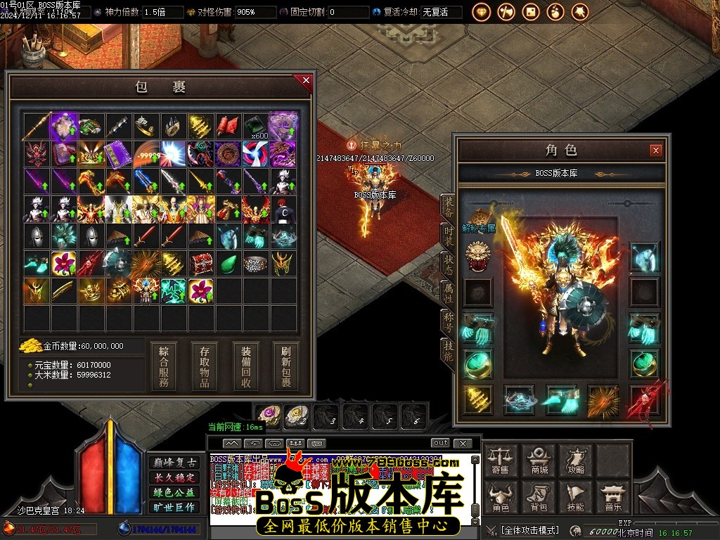 Images100压缩后.JPG