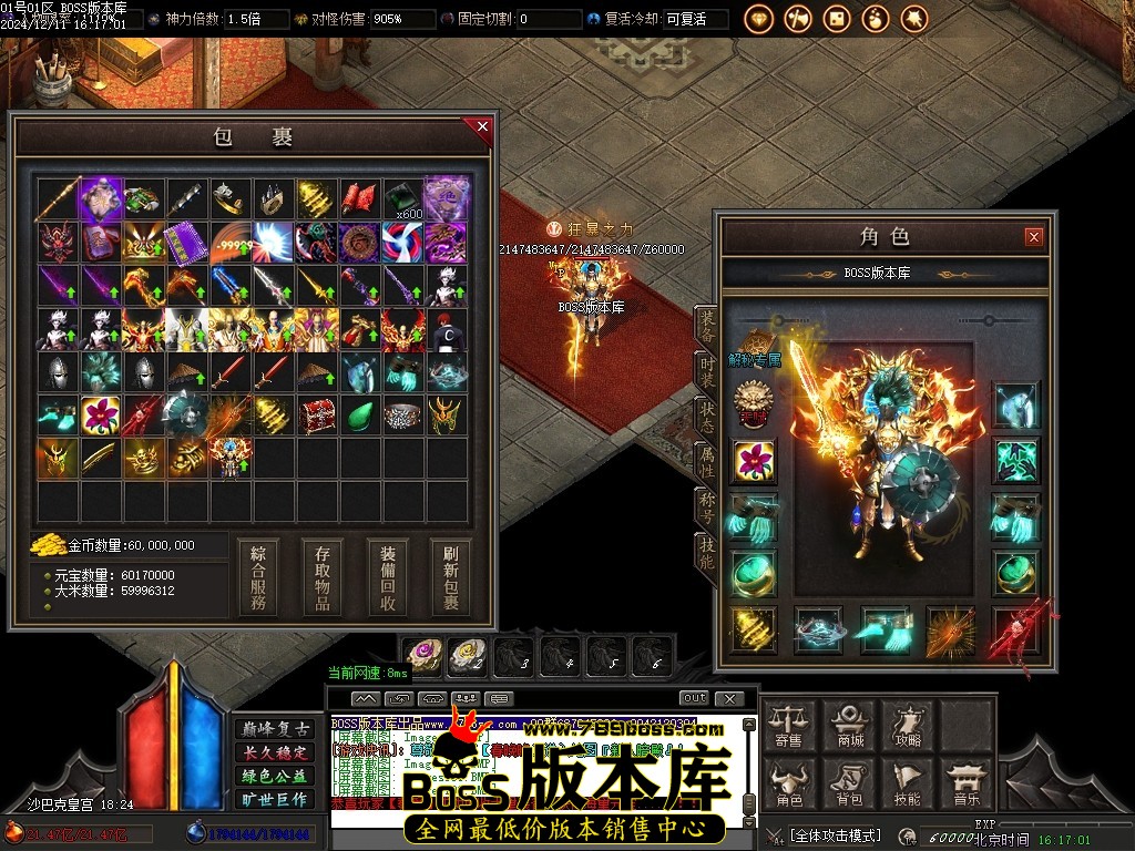 Images103压缩后.JPG
