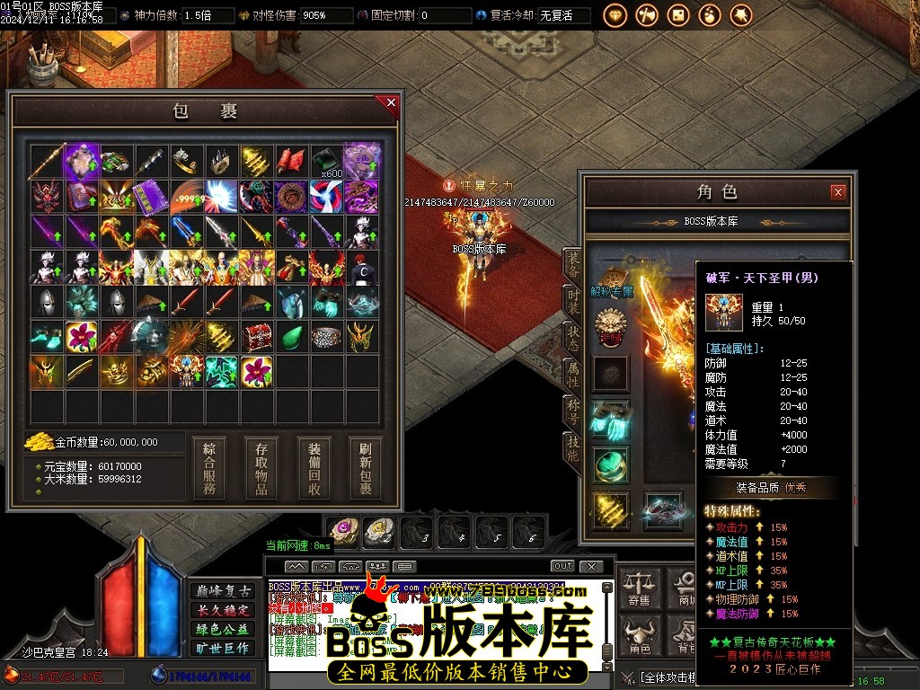 Images102压缩后.JPG