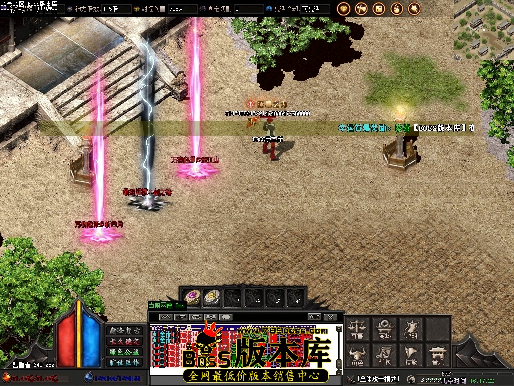 Images107压缩后.JPG