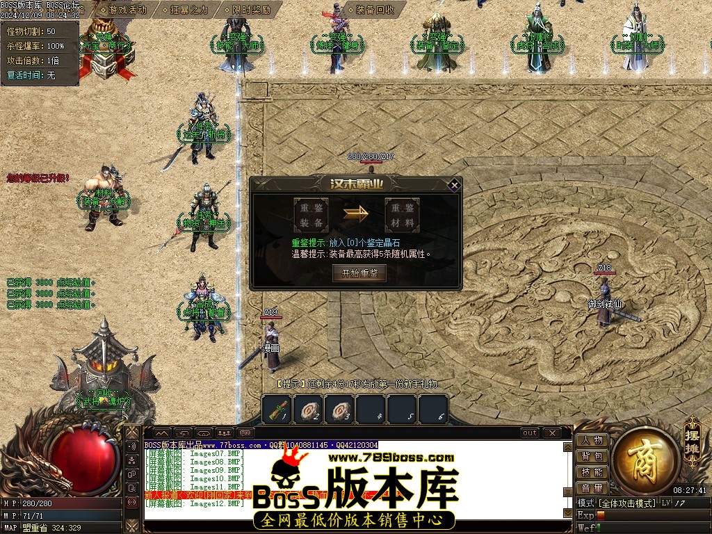 Images13压缩后.JPG