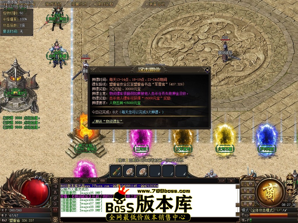 Images10压缩后.JPG
